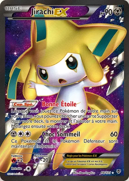 Jirachi EX