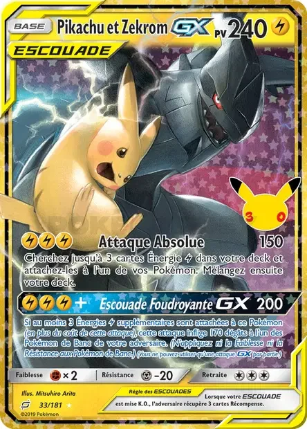 Pikachu et Zekrom GX